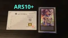 2026年最新】アマカノ lyceeの人気アイテム - メルカリ