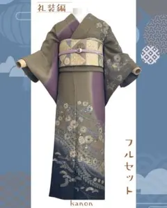 2026年最新】訪問着フルセット 辻ヶ花の人気アイテム - メルカリ