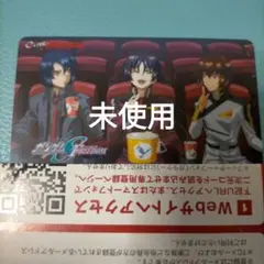 2026年最新】シネマイレージカード ガンダムseedの人気アイテム - メルカリ