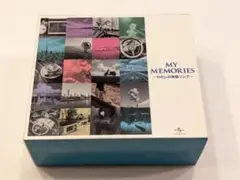 2026年最新】MY MEMORIES わたしの青春ソングの人気アイテム - メルカリ