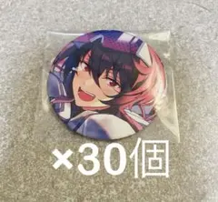 2026年最新】朔間凛月 アルバム 缶バッジの人気アイテム - メルカリ