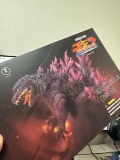 2026年最新】Hiya Toys ゴジラの人気アイテム - メルカリ