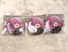 2026年最新】てるとくんグッズの人気アイテム - メルカリ