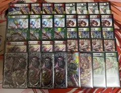 2026年最新】赤緑アポロヌスの人気アイテム - メルカリ