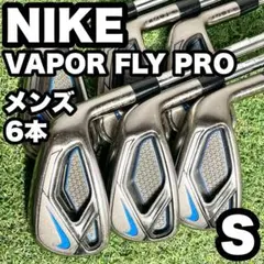 2026年最新】アイアン ナイキ フライ プロ ヴェイパーの人気アイテム