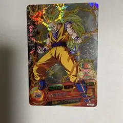 2026年最新】ドラゴンボールヒーローズ h3 cpの人気アイテム - メルカリ