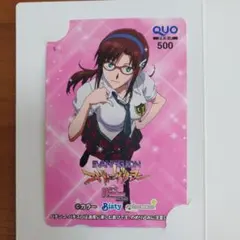 2026年最新】quoカード エヴァの人気アイテム - メルカリ