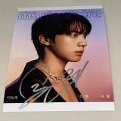 2026年最新】btsジン サインの人気アイテム - メルカリ