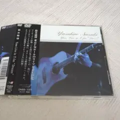 2026年最新】鈴木康博の人気アイテム - メルカリ