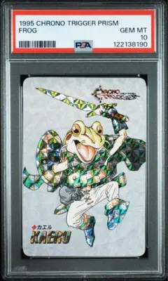 2026年最新】予約特典 クロノトリガーの人気アイテム - メルカリ