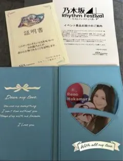 2026年最新】乃木フェス サインの人気アイテム - メルカリ