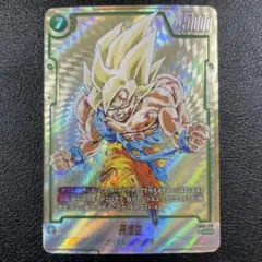 2026年最新】孫悟空 FB05-119 SCRの人気アイテム - メルカリ