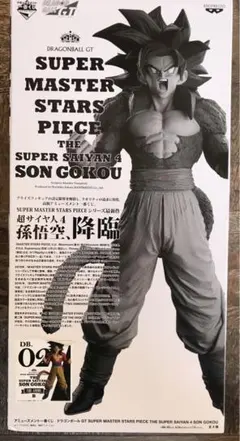 2026年最新】smsp 孫悟空 b賞の人気アイテム - メルカリ