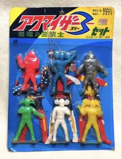 2026年最新】アクマイザー3の人気アイテム - メルカリ