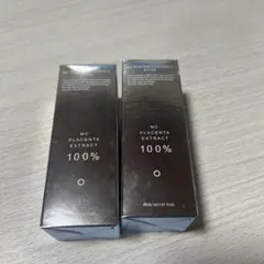 2026年最新】ミュゼ プラセンタの人気アイテム - メルカリ