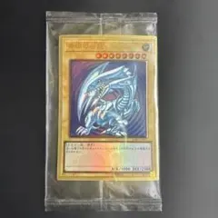 2026年最新】伝説の白き龍の人気アイテム - メルカリ