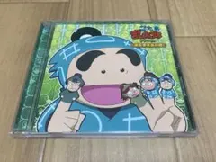 2026年最新】忍たま乱太郎 ドラマcd boxの人気アイテム - メルカリ