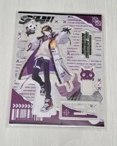 2026年最新】shu yaminoの人気アイテム - メルカリ