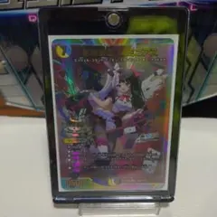 2026年最新】夜見れな サインの人気アイテム - メルカリ