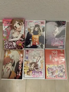 2026年最新】神様はじめました DVD 25.5の人気アイテム - メルカリ