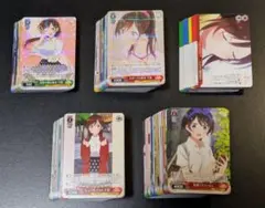 2026年最新】ヴァイス r以下4コンの人気アイテム - メルカリ