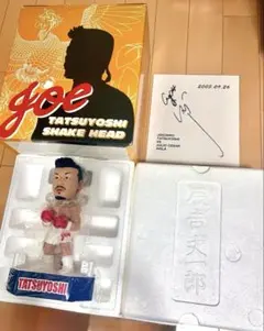 2026年最新】辰吉丈一郎フィギュアの人気アイテム - メルカリ