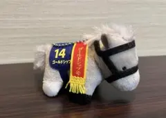 2026年最新】サラブレッドコレクション ボールチェーン ゴールドシップ