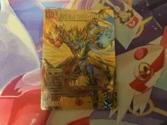 2026年最新】モルトドリーム ゴールドの人気アイテム - メルカリ