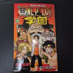 2026年最新】ワンピース学園 カードの人気アイテム - メルカリ