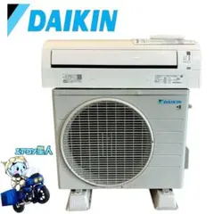 2026年最新】エアコン ダイキン 2.2kwの人気アイテム - メルカリ