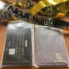 2026年最新】ナンバーアイの人気アイテム - メルカリ