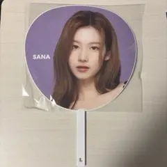 2026年最新】twiceうちわサナの人気アイテム - メルカリ