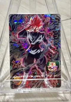 2026年最新】ゴクウブラック スーパードラゴンボールヒーローズ ugm7