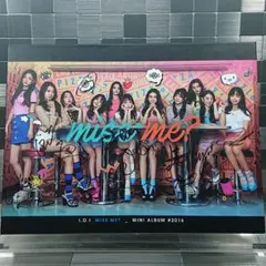 2026年最新】ME:I サインの人気アイテム - メルカリ