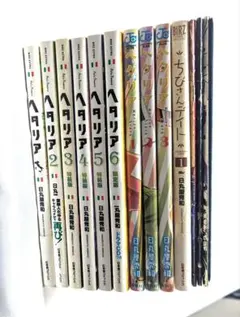 2026年最新】ヘタリア 漫画 world☆stars 全巻の人気アイテム - メルカリ