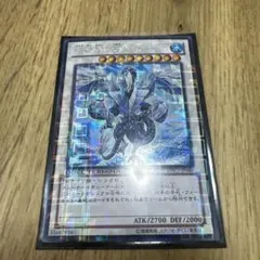 2026年最新】トリシューラ シークレット dtcの人気アイテム - メルカリ