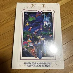 2026年最新】ディズニーランド パズル 10周年の人気アイテム - メルカリ