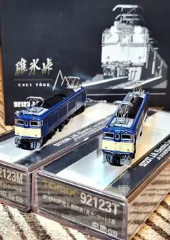 2026年最新】ef63 碓氷峠の人気アイテム - メルカリ