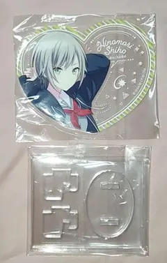 2026年最新】日野森志歩 ぴくりあの人気アイテム - メルカリ