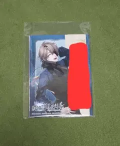 2026年最新】終遠のヴィルシュ シアン メッセージカードの人気アイテム