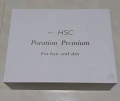 2026年最新】hscポレーションプレミアムの人気アイテム - メルカリ