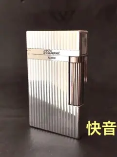 2026年最新】デュポン ライター ライン2 快音の人気アイテム - メルカリ