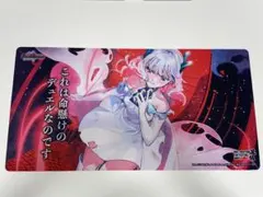 2026年最新】デュエマ ファンフェス プレイマットの人気アイテム