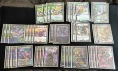 2026年最新】レッドゾーンデッキの人気アイテム - メルカリ