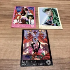 2026年最新】少女革命ウテナ カードダスの人気アイテム - メルカリ