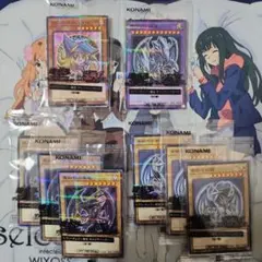 2026年最新】遊戯王 ハイチュウ 青眼の白龍の人気アイテム - メルカリ