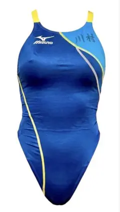 2026年最新】マイティラインの人気アイテム - メルカリ