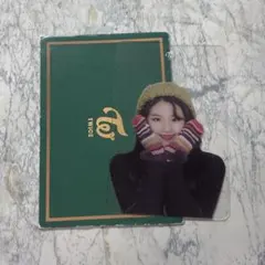 2026年最新】twice merry&happy ブランケットの人気アイテム - メルカリ