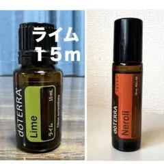 2026年最新】ネロリタッチの人気アイテム - メルカリ