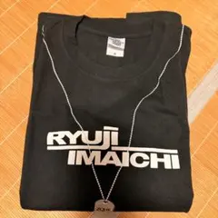 2026年最新】今市隆二Tシャツの人気アイテム - メルカリ